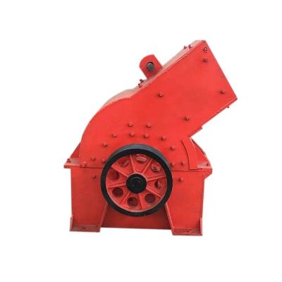 China Portable Hammer Crusher Machine Small Stone Crusher For Sale for sale