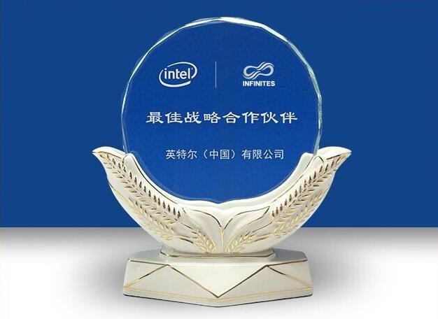 Intel Partnes - Infinites Tech Co., Ltd