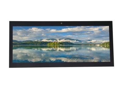 中国 12.3インチ IPS TFT LCD CTP と Oca 結合 アフ トリートメント 1920 * 720 販売のため