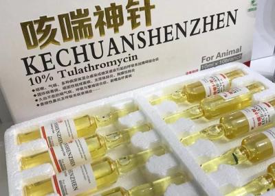 China Enfermedades respiratorias de la inyección antibiótico de Tulamycin del certificado del COA en venta