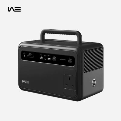 China WEYLAND 600W Portable Power Station with 384/460/576/691Wh Li-ion Backup Battery [WE-P-700] WE-P-700 for sale