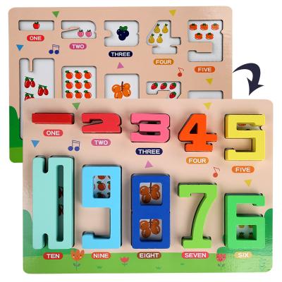 China TOY Digital MODEL building block early education table digital enlightenment games wooden children's puzzle toys for sale