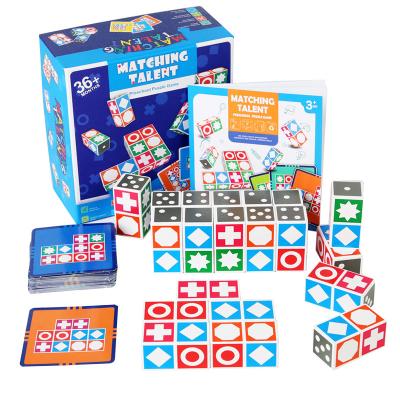 China Toy Paired Educational Building Blocks Toys Children's Toys Logical Thinking Education Puzzle Early Enlightenment 3-8 Years Old for sale