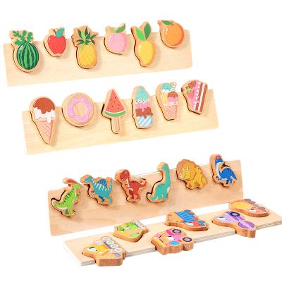 China Educational Toy Early Education Pairing Building Blocks Children's Puzzle Toys Table Cognitive Enlightenment Board for Boys and Girls for sale