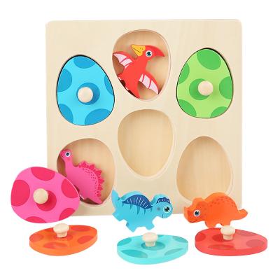 China Wooden Grab Board Hand Grasping Board Children's Puzzle First Education Table Top Toys Logical Thinking Games Toddler Animal Building Blocks for sale