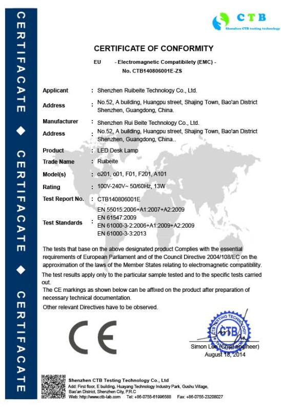 CE - Shenzhen Ruibeite Optoelectronic Co., Ltd.