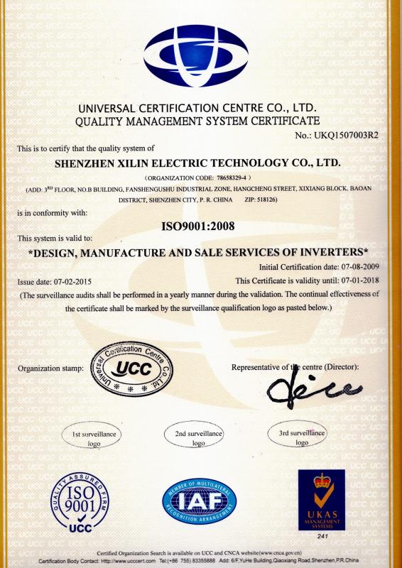 ISO9001 - Shenzhen Sinovo Electric Technologies Co., Ltd.