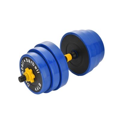 China Wholesale High Quality Fitness Dumbbell Adjustable Barbell and Environmental Protection Weights for sale