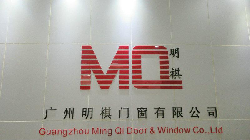 Verified China supplier - Guangzhou Mingqi Door& Window Co., Ltd.