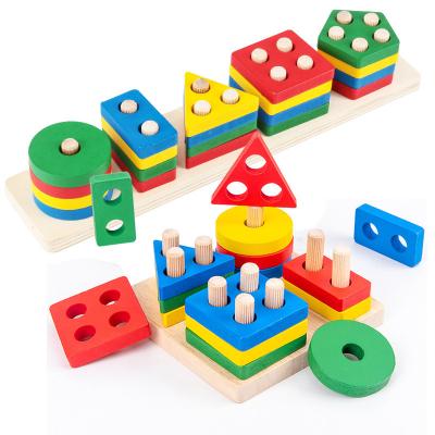 China Toy Coogam Wooden Sorting Stacking Educational Toys Form Color Recognition Blocks Geometric Sorting Board Puzzle Stacker Early Montessori Edu for sale