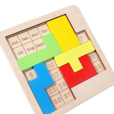 China Early Education Wooden Brain Burning Boys Thinking Training Puzzle Toy Calendar Puzzle Children Educational and Girls Baby Toys for sale