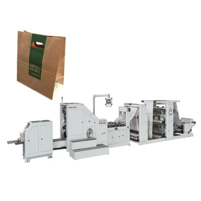 China LSB-450 Hotels Bread Bag Maker Recyclable Sachets Machine Pour Paper Bag Making for sale