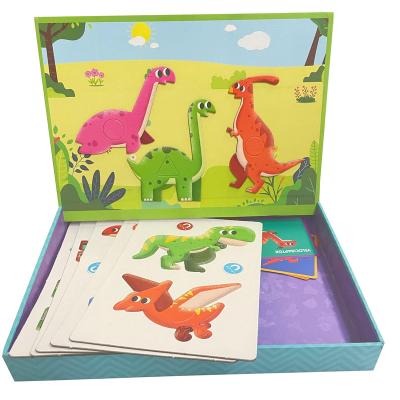 China 2022 New Eco-friendly Material Educational Toys Cardboard 3D Puzzle Block Early Learning Colorful Animal Paper Jigsaw Magnetic Toy For Kids Toys for sale