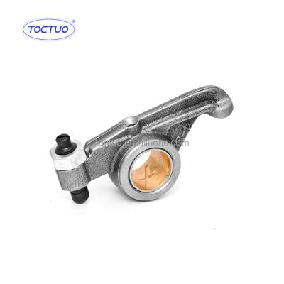 China High Quality Cast Iron / Forged Steel / Aluminum Rocker Arm Rocker Tractor Assembly for sale