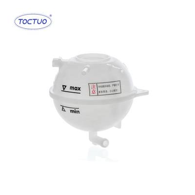 China PP car expansion tank OE A11-1311111BA SQR480ED cooling system for sale