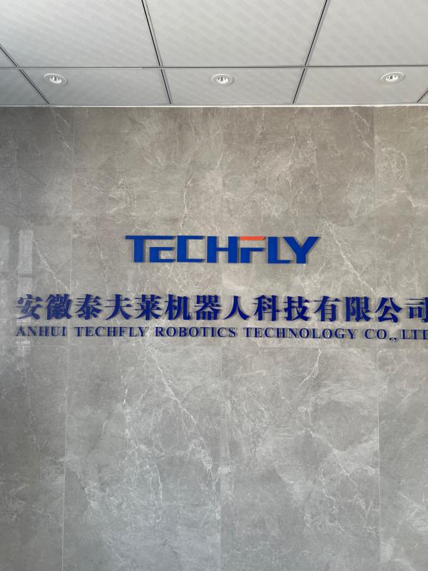 Fornecedor verificado da China - ANHUI TECHFLY ROBOTICS TECHNOLOGY CO., LTD