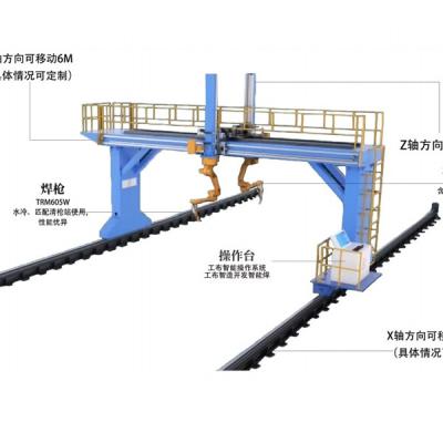 China Sistema robótico de solda inteligente com pórtico 7o 8o 9o eixo 2 robôs de visão inteligente Soldadura para estruturas de aço à venda