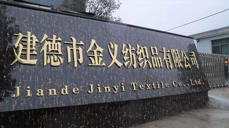 Verified China supplier - Jiande Jinyi Textile Co., Ltd.