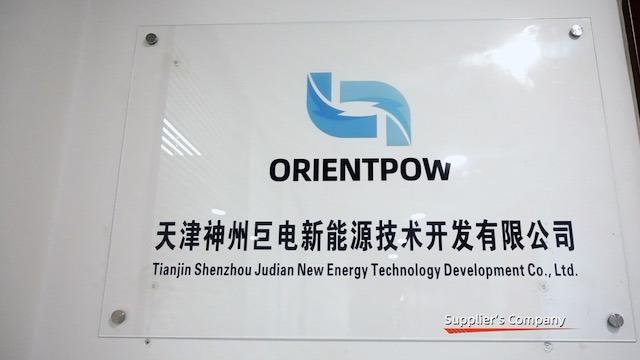 Verified China supplier - Tianjin Shenzhou Judian New Energy Technology Development Co., Ltd.