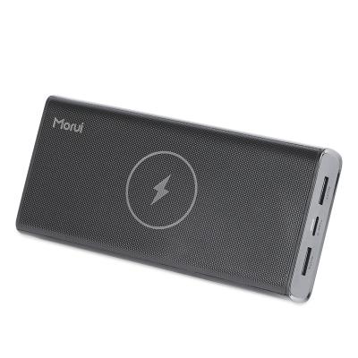 China Support 20000mAh Fast Charging Battery Pack Portable Compact Power Bank External Digital Display Power Bank for sale