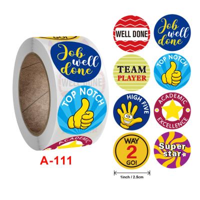 China Waterproof Explosive Children's Toys Reward Office Encouragement Self-adhesive Stationery Label Sticker Seal Decorative Sticker for sale