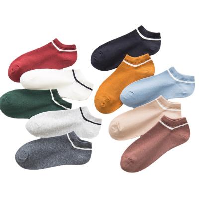 China Ladies Cotton QUICK DRY Socks Fashion Socks Female Summer Spring Tube Thin Low-end Invisible Short Boat Socks No Show for sale