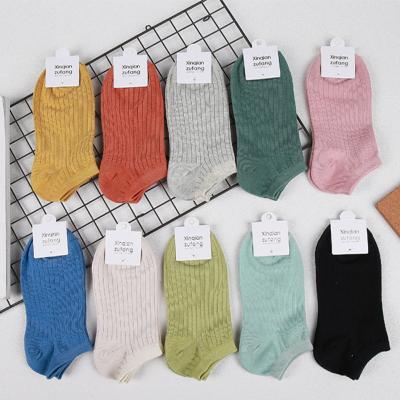 China QUICK DRY Women's Summer Style Sheer Shallow Mouth Slim Color Invisible Short Ankle Spring Sock Tube Sock Helper Woman QUICK DRY Sock And Boat for sale