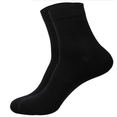 China QUICK DRY Men's Cotton Socks Fall And Winter Thick Business Socks Black And White Large Size Mens Lengthen Increase Midi for sale