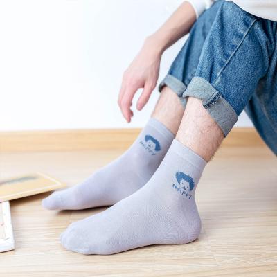 China QUICK DRY custom logo thick men's socks black tube cotton autumn and winter warm Midi sheer socks for sale