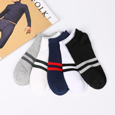 China QUICK DRY Mens Cotton Socks Bars Invisible Socks Men Spring Thin Low-end Sports Socks Tube Short Ankle Men for sale