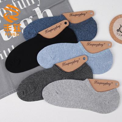 China Breathable Men's Cotton Socks Bars Socks Men's Invisible Ankle Spring Lightly No Exposure Men's Low-end Sports Short Tube for sale