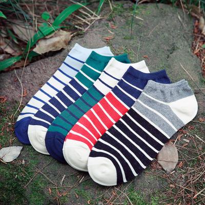 China Custom Logo Mens Cotton Breathable Socks Bars Invisible Socks Men Spring Thin Low-end Sports Socks Tube Short Ankle Men for sale