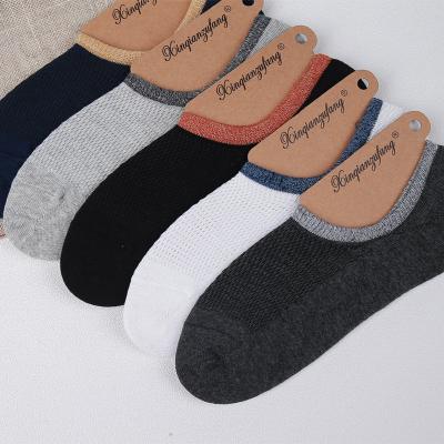 China Breathable Boat Socks Men's Net Men's Breathable Socks Spring And Thin Invisible Mouth Summer Men's Cotton Shallow Socks No Exposure for sale