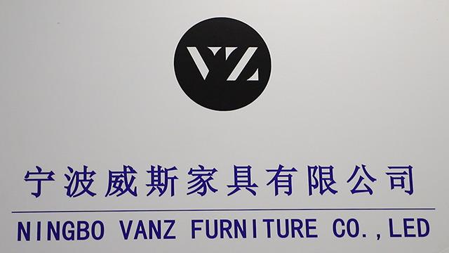 Verified China supplier - Ningbo Vanz Furniture Co., Ltd.