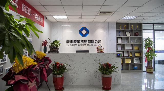 Verified China supplier - Tangshan Junnan Trade Co., Ltd.