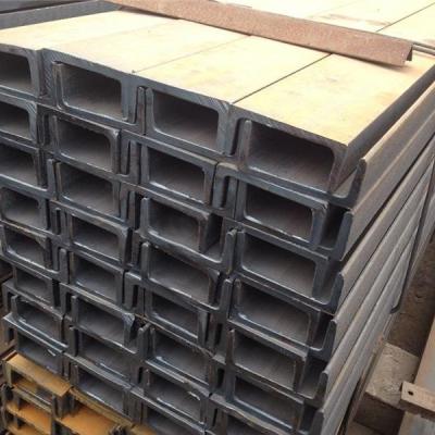 China Structural Steel Structural Steel Profiles/UPN/ U Channel Sizes for sale