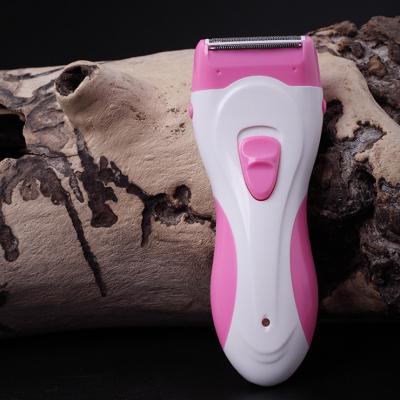 China Household Customized Leg Hair Trimming Knife Household Ladies Razor Electric Trimming Epilator Household Private Parts Armpit Hair for sale