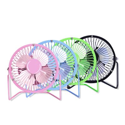 China Air Cooling Multi Color 4 Inch 4