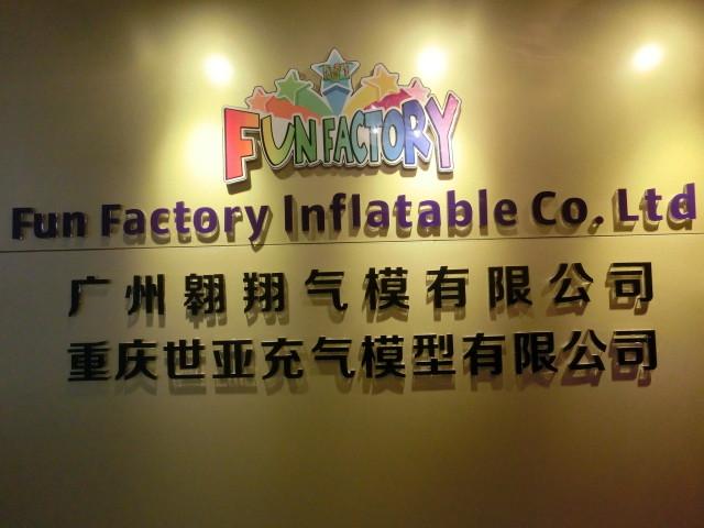 Επαληθευμένος προμηθευτής Κίνας - Guangzhou Fun Factory Inflatable Co., Ltd