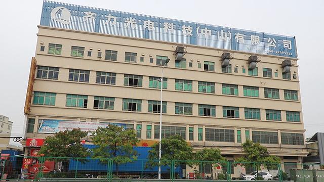 Verified China supplier - Qili Optoelectronics Technology (Zhongshan) Co., Ltd.