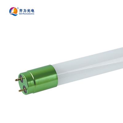 China mall factory studio school hospital led tube light fixture t8 led tube price for sale