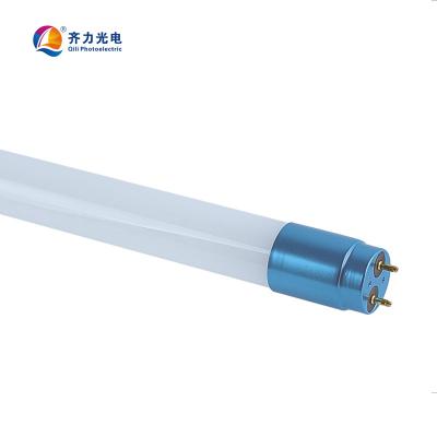 China Shopping mall china top manufacture color led glass t8 led tube light for sale