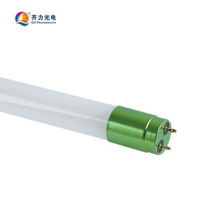 China Shopping Mall Size Cm Lamps Custom Tube Led 120 Cm Led Tube Light Clearly for sale