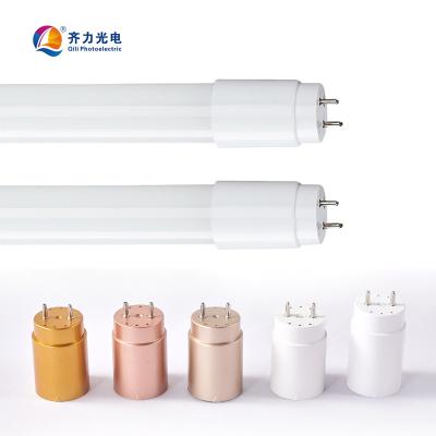 China Shopping Mall High Brightness 0.3/0.6/0.9/1.2/1.5/2.4m Hanging Tube Light Round Led Integrated Tube Light for sale