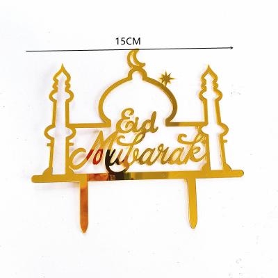 China Happy Ramadan Supplies Party Baking Decoration Slamic Eid Mubarak Golden Acrylic Cake Card Topper Islamic Eid Mubarak Golden Acrylic Cake Insert for sale