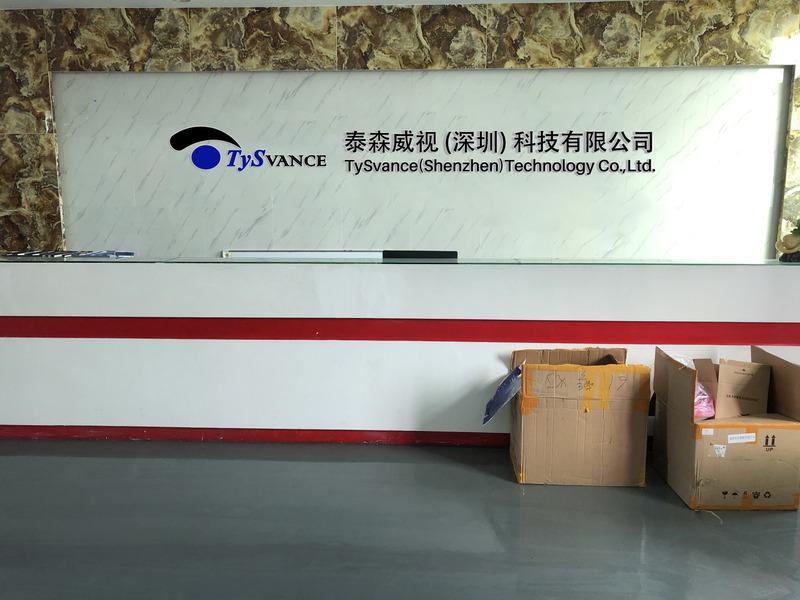 Verified China supplier - TySvance(Shenzhen)Technology Co.,Ltd.