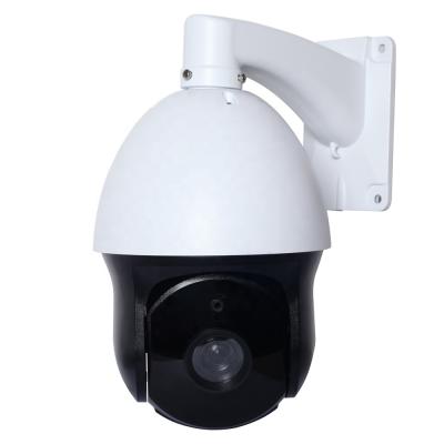 China NIGHT VISION HD 5MP Outdoor 30X ZOOM NIGHT VISION PTZ Dome IP Speed ​​Dome Camera IR 150m CCTV 5.0MP Waterproof Security for sale