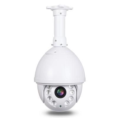 China NIGHT VISION HD 5MP Dome PTZ IP Camera Zoom 36x Laser IR 300m CCTV Outdoor Optical Security IP66 for sale