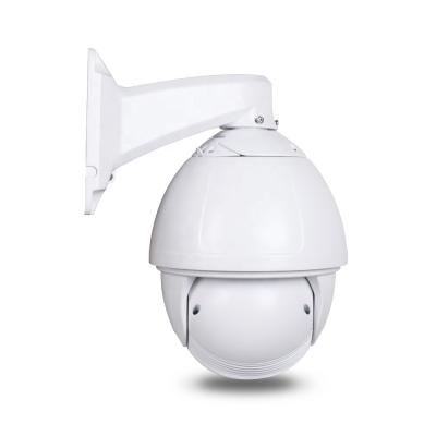 China NIGHT VISION Super Zoom 36x HD 5MP Dome PTZ IP Camera Laser IR 300m Outdoor Optical Security IP66 Waterproof for sale