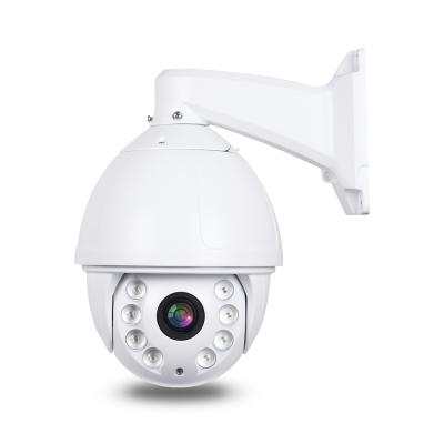 China NIGHT VISION Super Zoom 36x HD 5MP PTZ Laser IR 300m CCTV Optical Security 4.6mm-165.6mm Real Outdoor Waterproof IP66 for sale